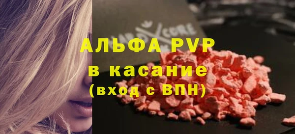 дистиллят марихуана Белоозёрский