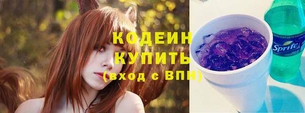 прущая мука Протвино
