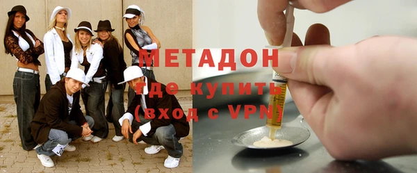 MESCALINE Белокуриха