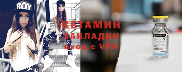 метадон Богданович