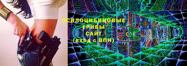 дистиллят марихуана Белоозёрский