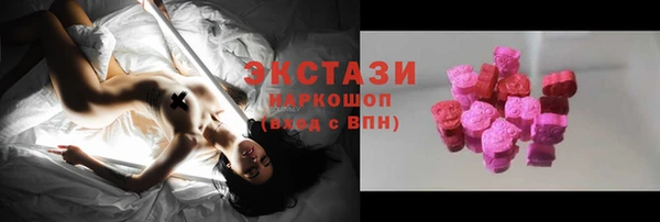 прущая мука Протвино