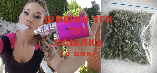 экстази Пролетарск