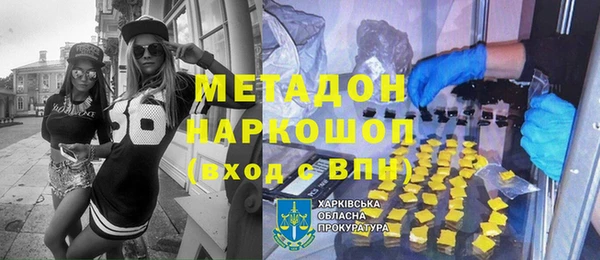 МДПВ Приозерск
